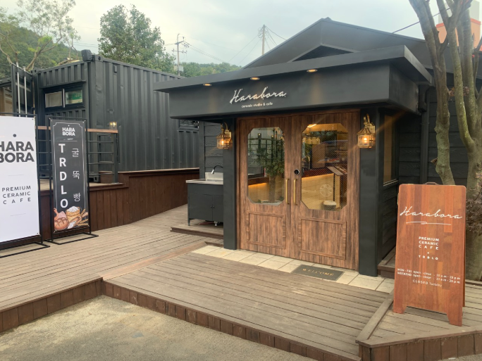 6시내고향 굴뚝빵 인천 옹진군 신시모도 카페 하라보라