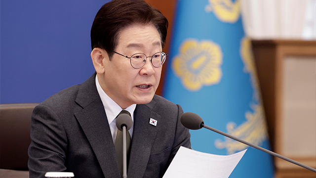 이 대통령 다주택자 배제