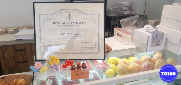 카페디콤마 르 꼬르동 블루 파티쉐