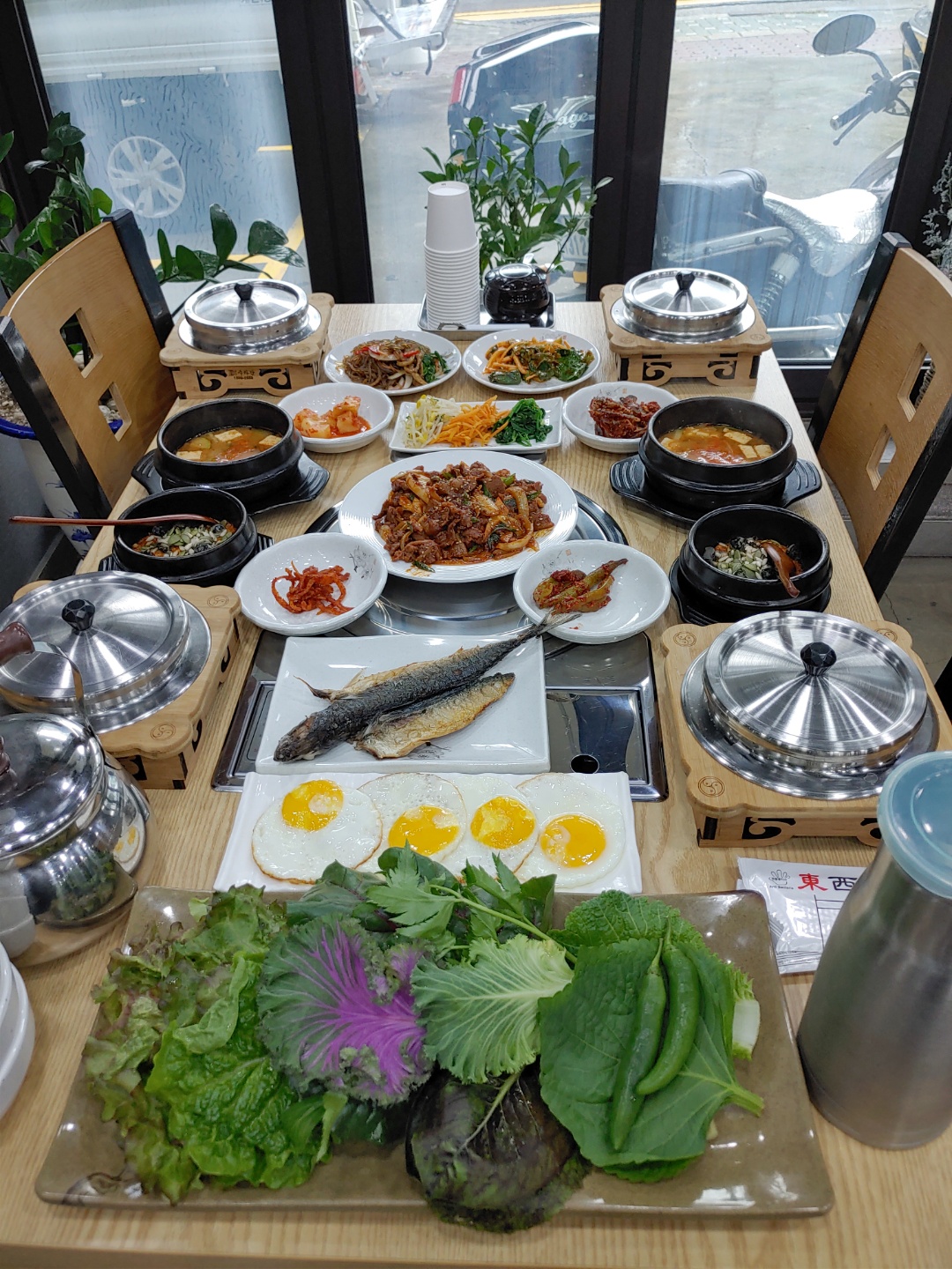 진수성찬