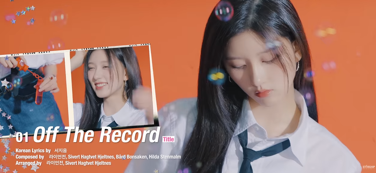 아이브(IVE) 하이라이트 메들리 바로보기