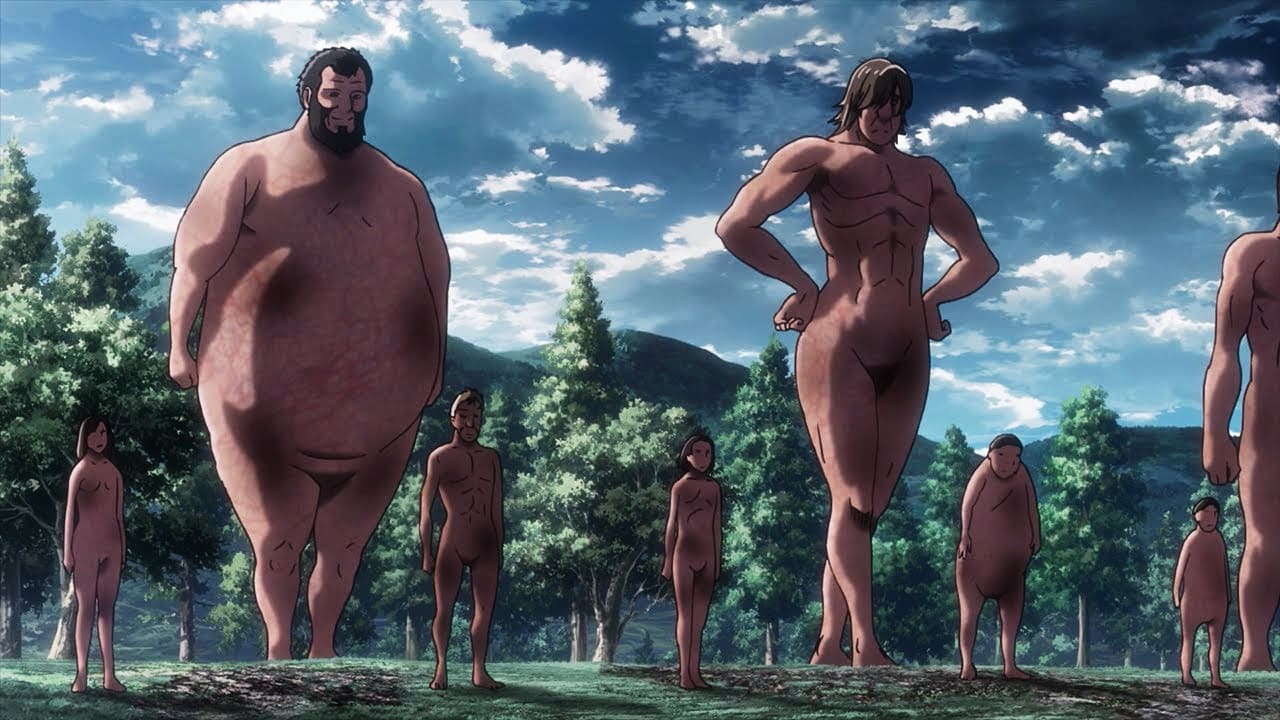 무지성 거인들의 모습