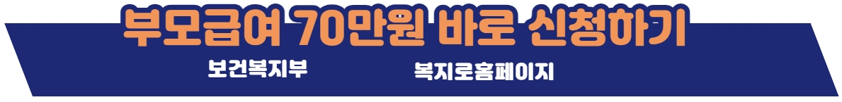 배너1