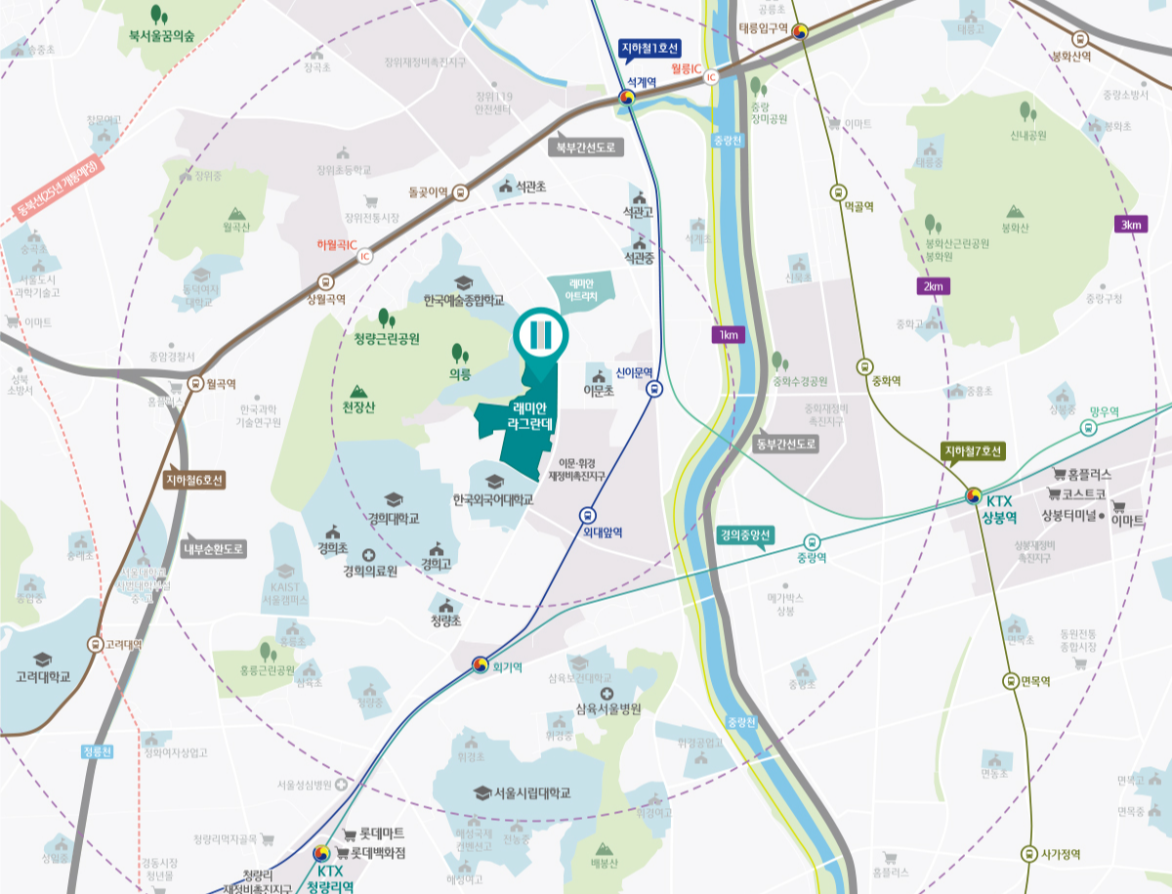 래미안 라그란데 분양가, 청약일정
