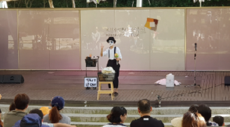 포천 아트밸리
