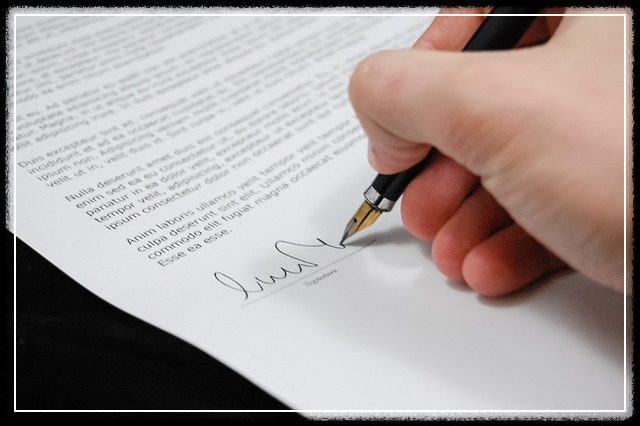 주택임대차계약 신고방법