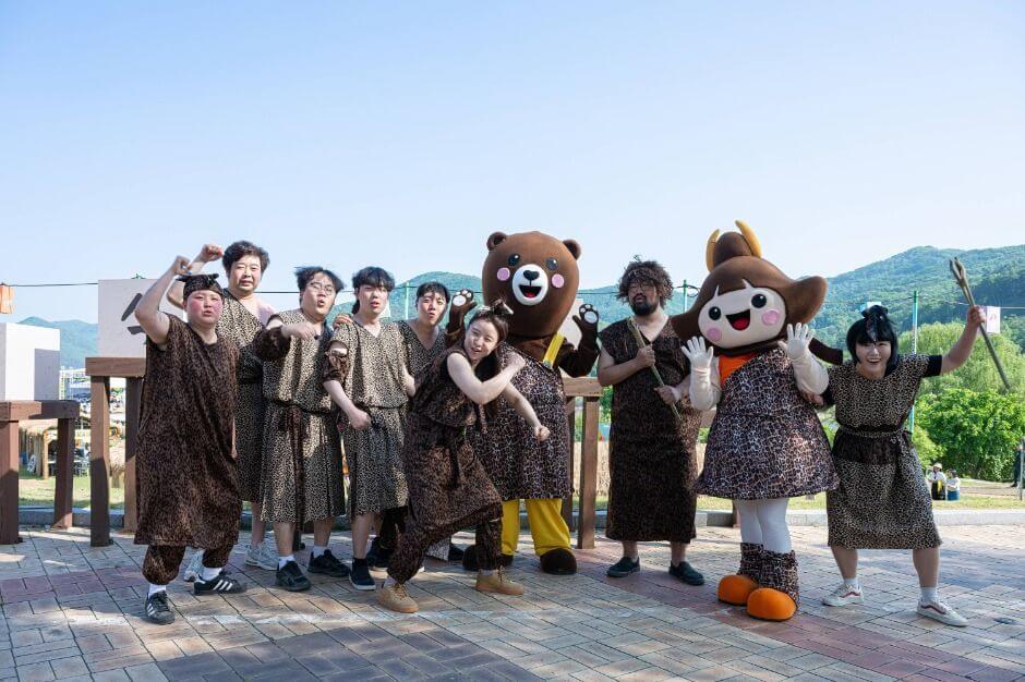 2025 공주 석장리 구석기축제 일정 프로그램 주차