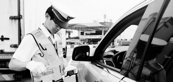 신보 위반 벌점