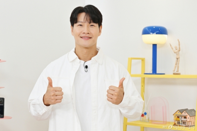 김종국 결혼 발표