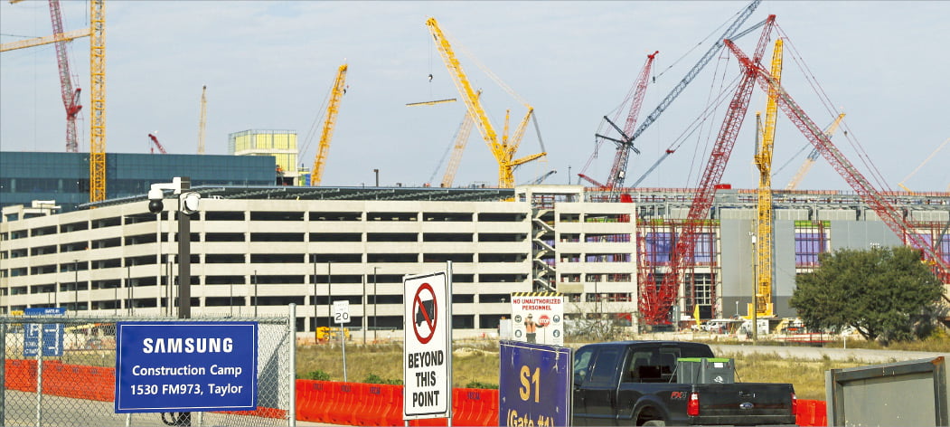 삼성전자가 미국 텍사스주 테일러시에 건설 중인 반도체 공장의 모습.