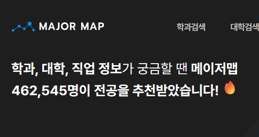 ๋ํ ์
์์ ๋ณด ์ฌ์ดํธ