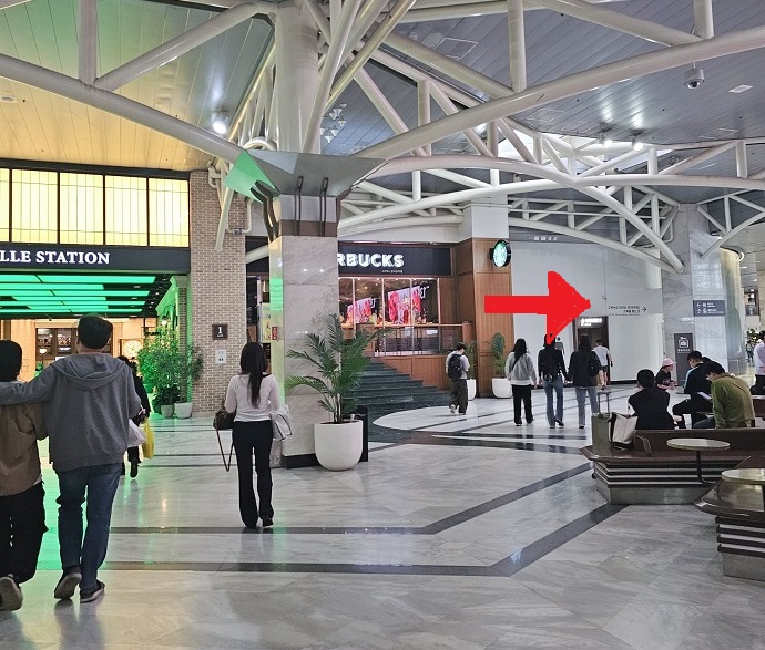 아웃백센트럴시티점가는법