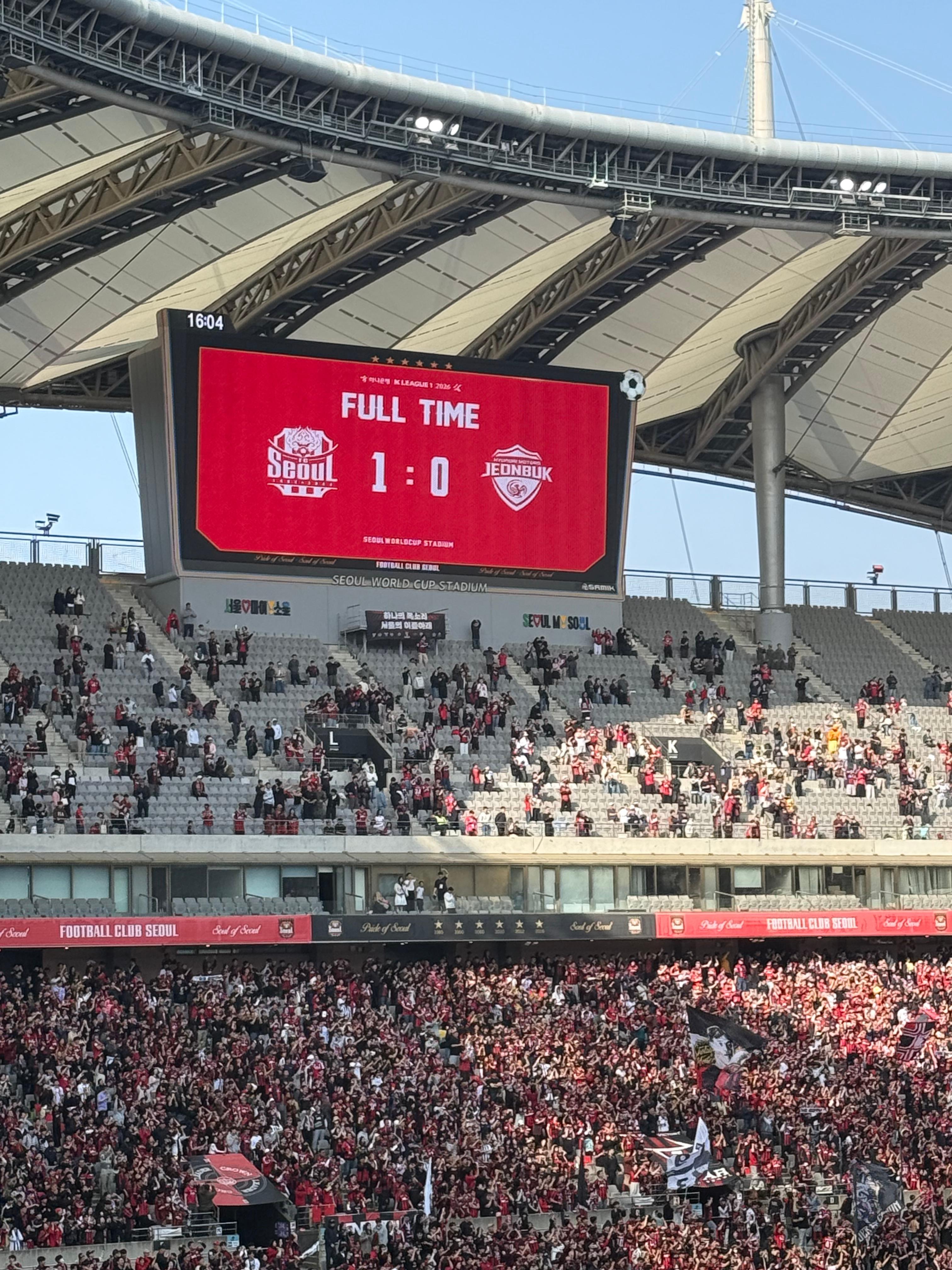 FC서울vs전북현대