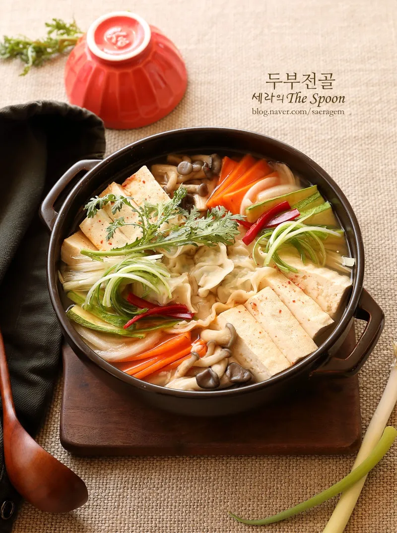 두부전골 황금레시피_4