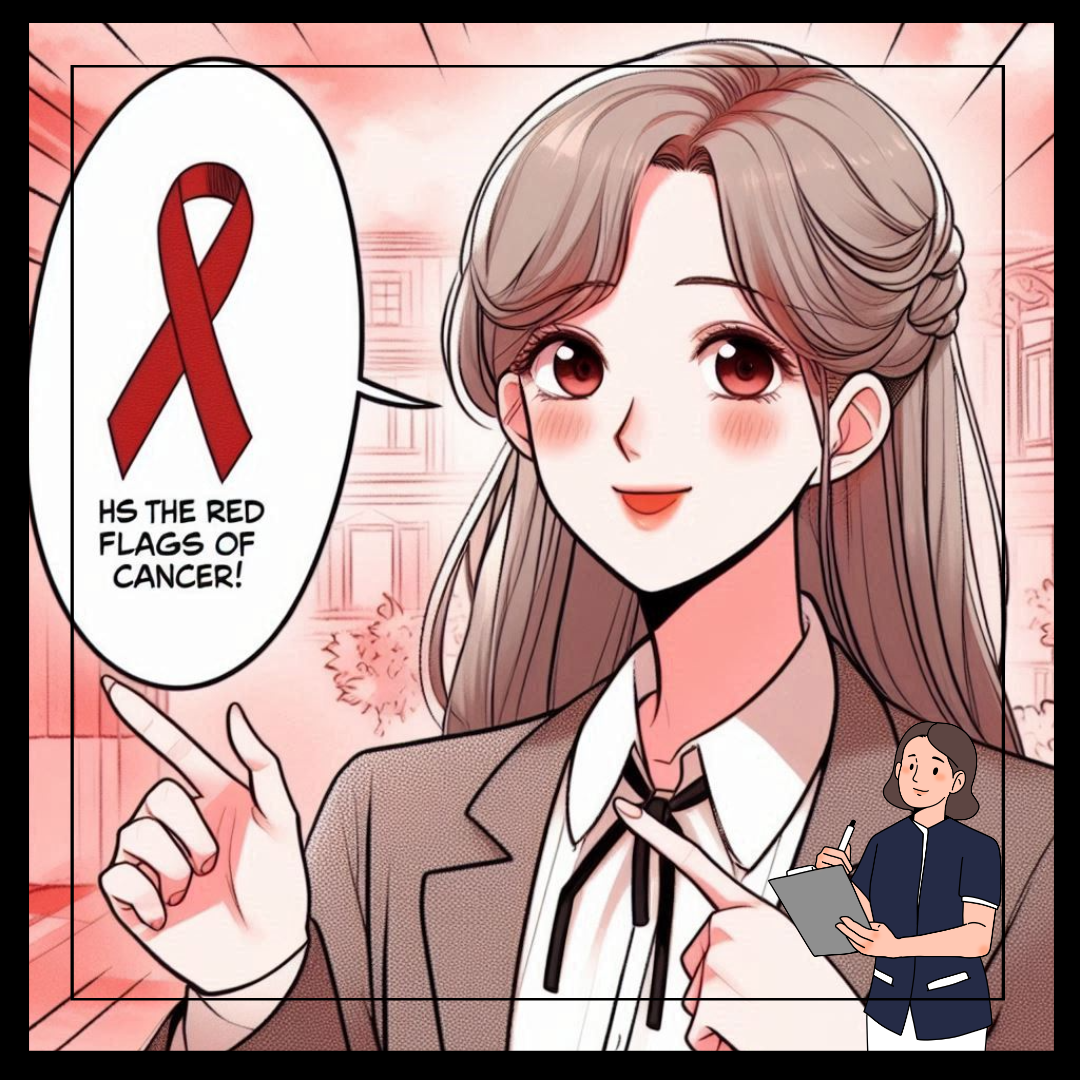 몸이 보내는 암 신호