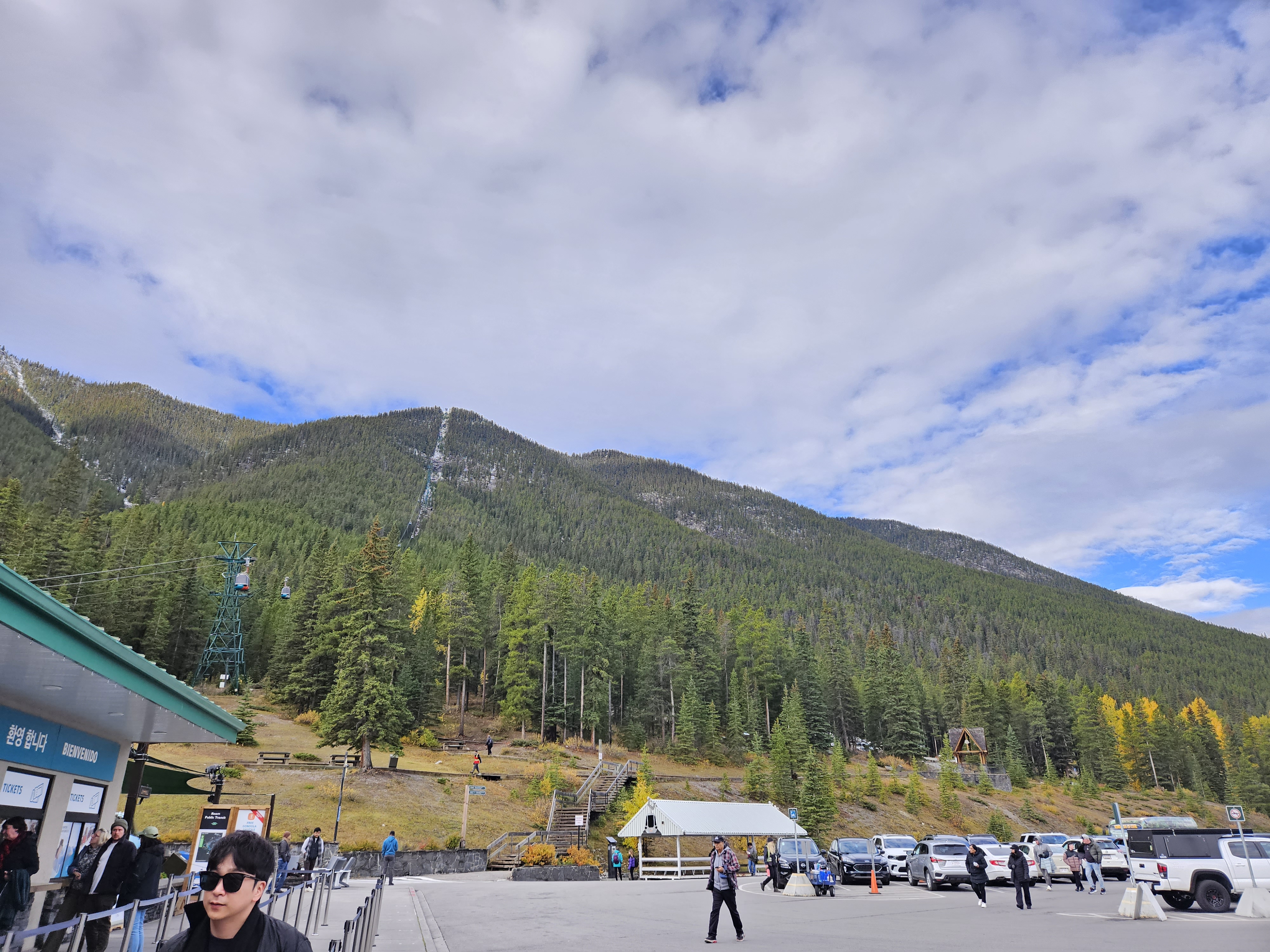 곤돌라를 이용해 설퍼산을 보기 위해 곤돌라 탑승 위치에 도착했다.
