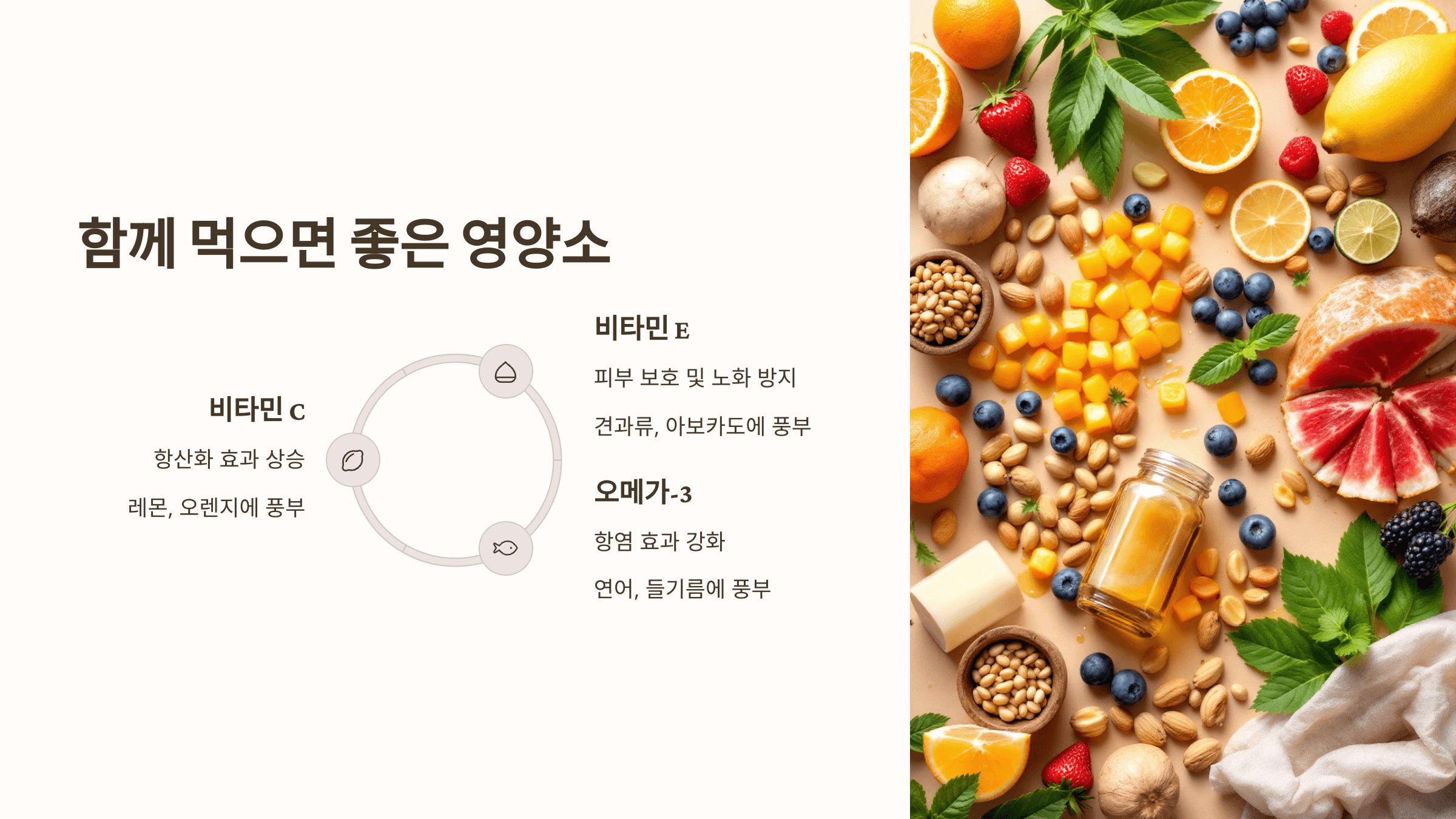 프로폴리스와 관련된 사진입니다.