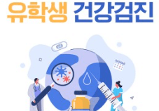 국민연금수령액조회