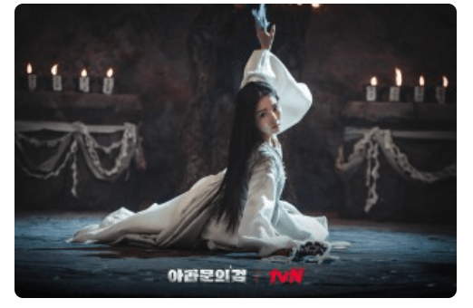 3&amp;#44;4회 관전 포인트