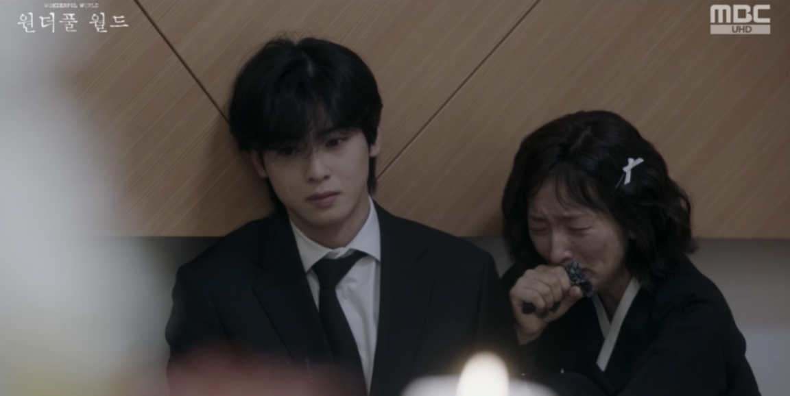 원더풀월드 7회