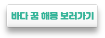 비-오는-꿈-비-맞는-꿈-해몽