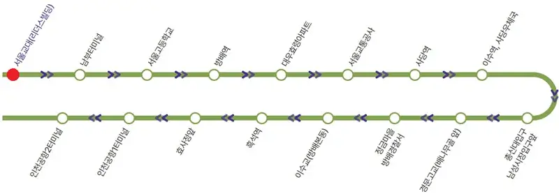 서울교대 인천공항 6016번 공항버스 타는 곳