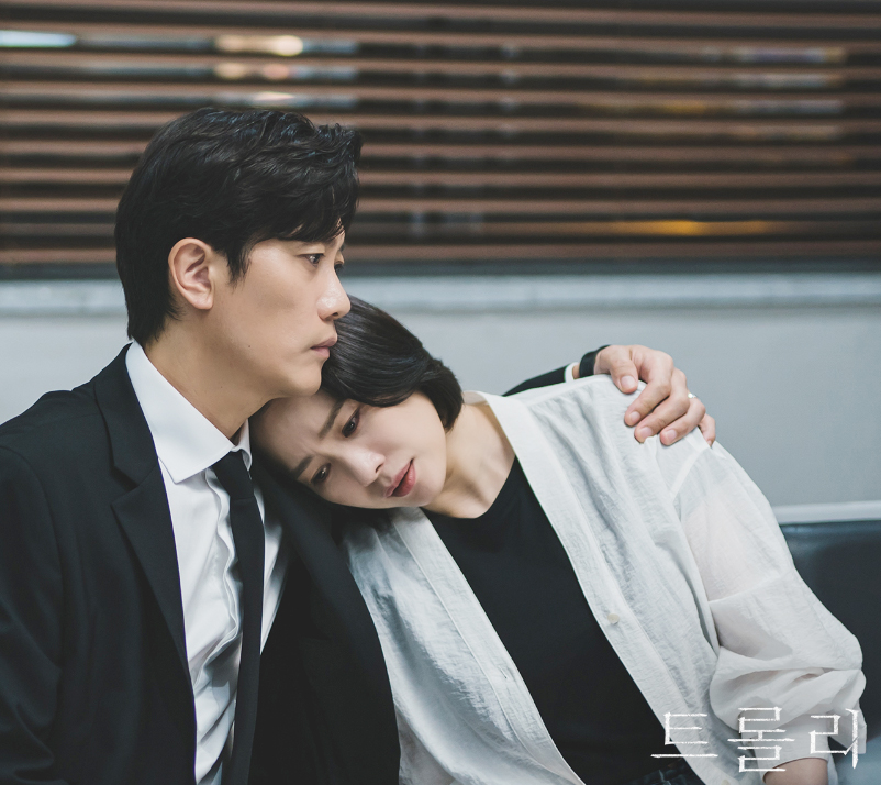 트롤리 드라마