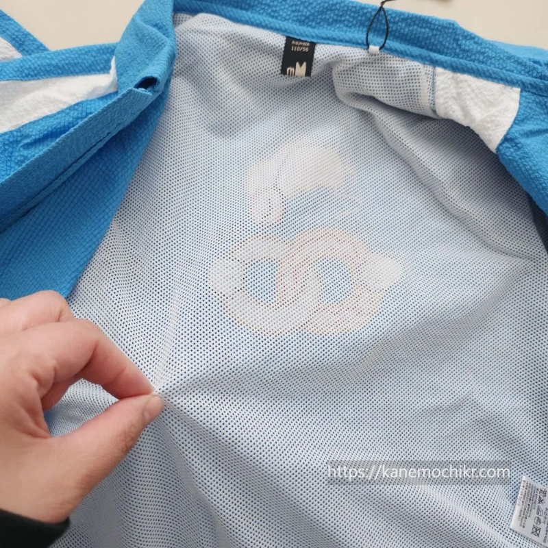 모이몰른-바람막이-안감