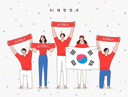 대한민국 싱가포르 무료 중계 사이트