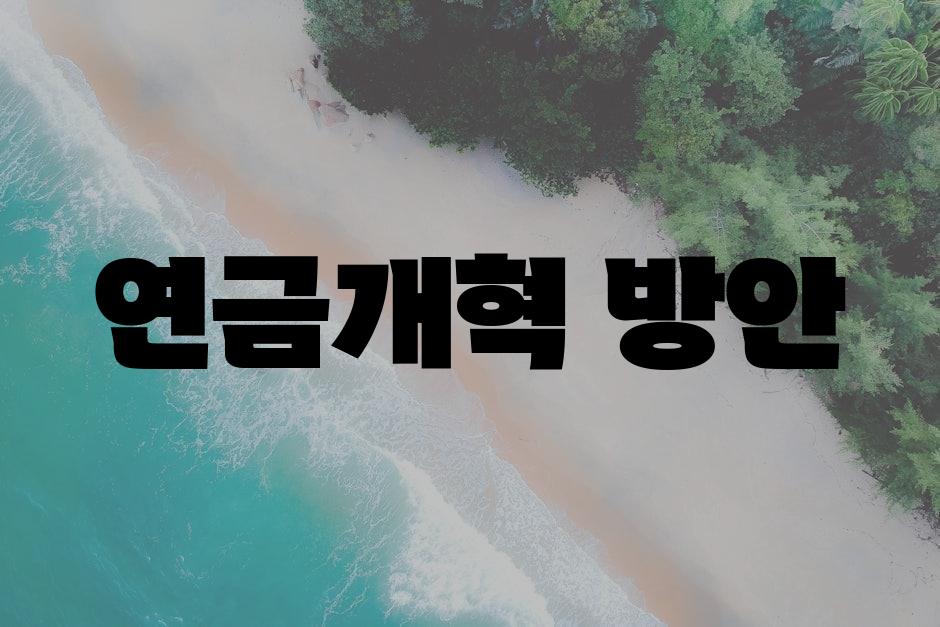샘플 (10)