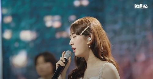 무정 부르스 (전유진)