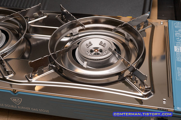 맥스 MSD-5800S 화구 바람막이