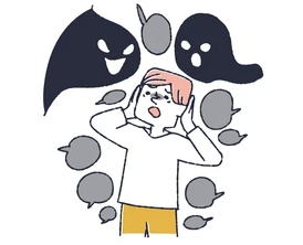 환청 관련 사진