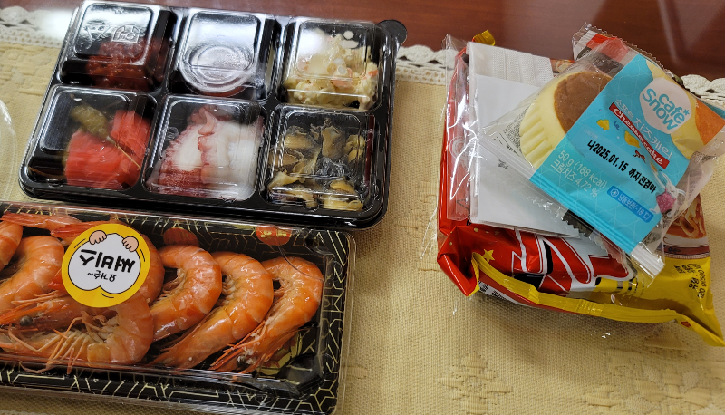 서비스 및 사이드 메뉴