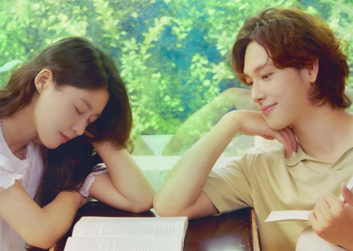 아무것도 하고 싶지 않아 재방송