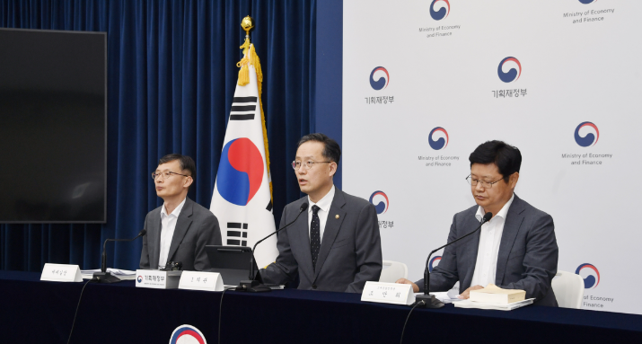 증권세제 개편안 심층 분석