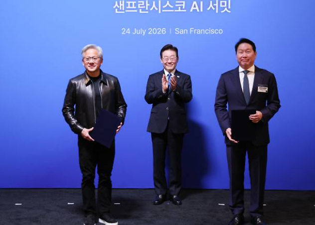 젠슨 황 5000억 달러 SK그룹 파트너십의 의미