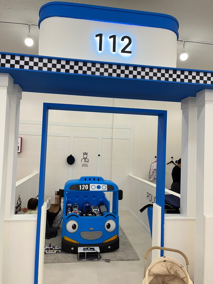 월드킹 속초점
