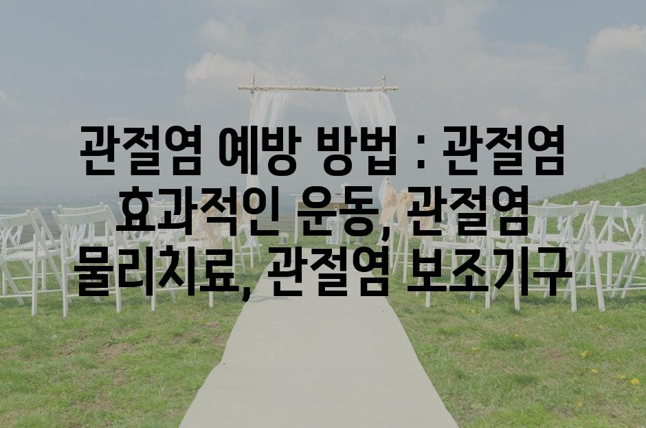 샘플 (69)