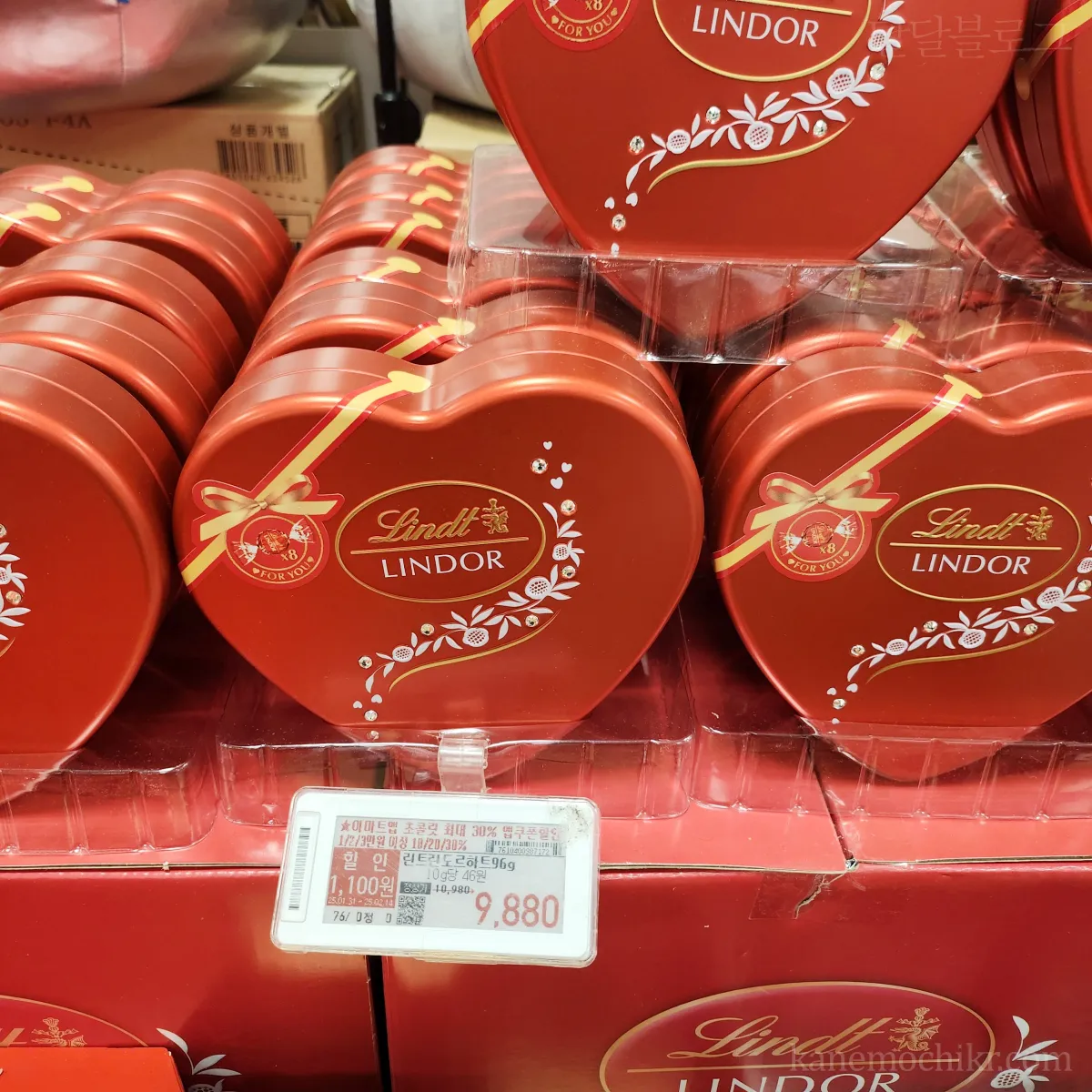 린트-린도르하트