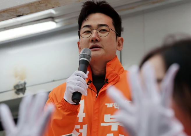 정이한