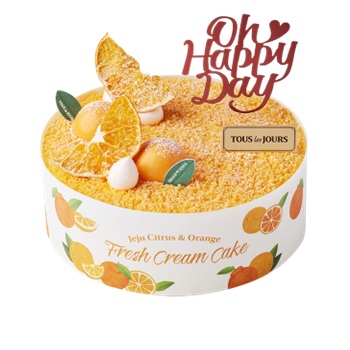 오! 해피 한라봉&amp;오렌지 케이크