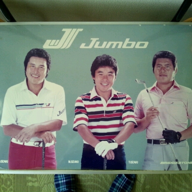 V300 아이언 명가 '브리지스톤 골프'의 역사