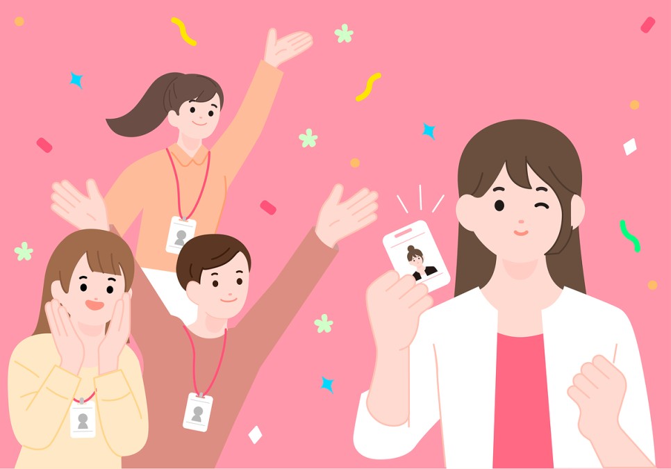 경기도여성취업지원금