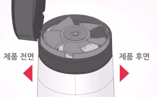 엘지 퓨리케어 공기청정기 클린부스터 그릴 분리