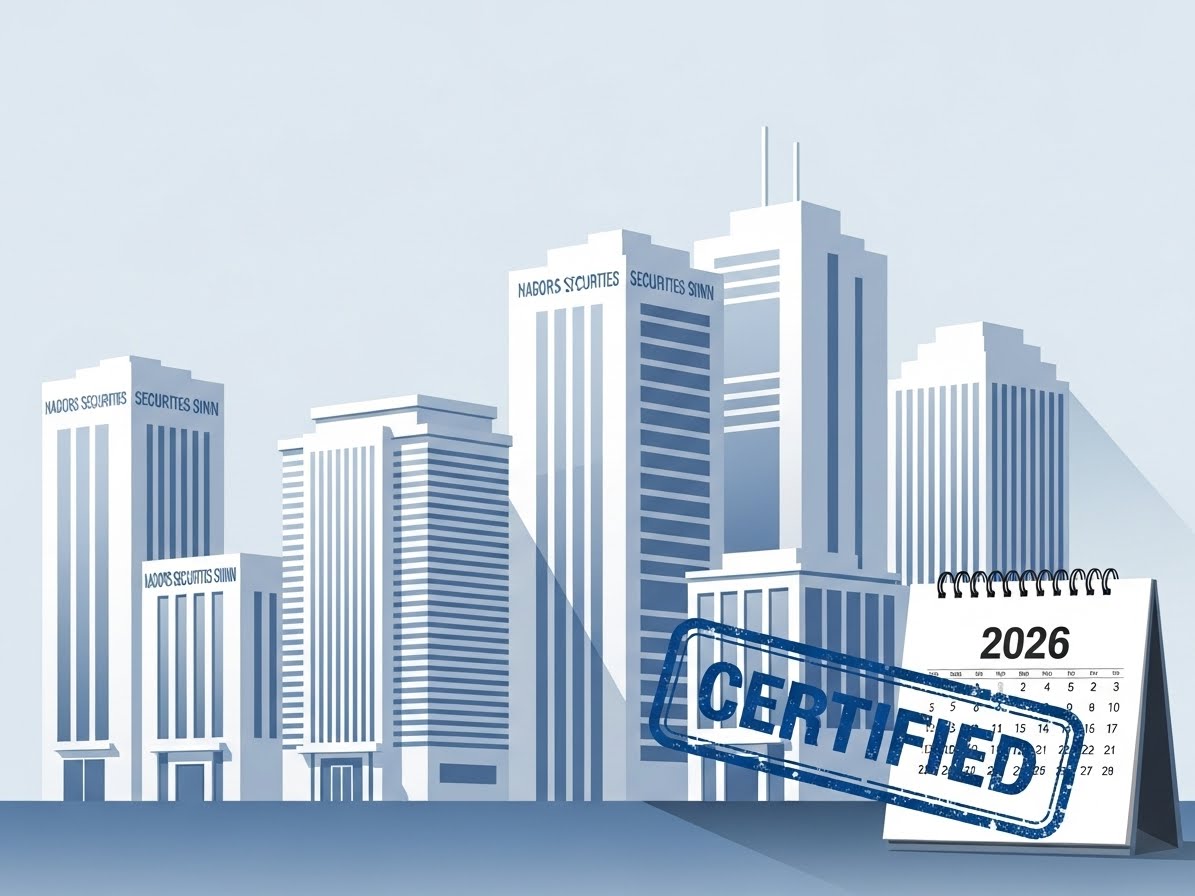 발행어음 증권사