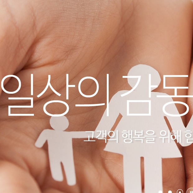 손과 이모티콘