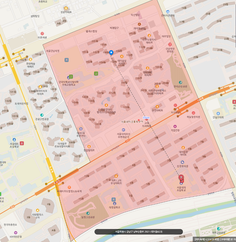 배정 초등학교 확인 사진