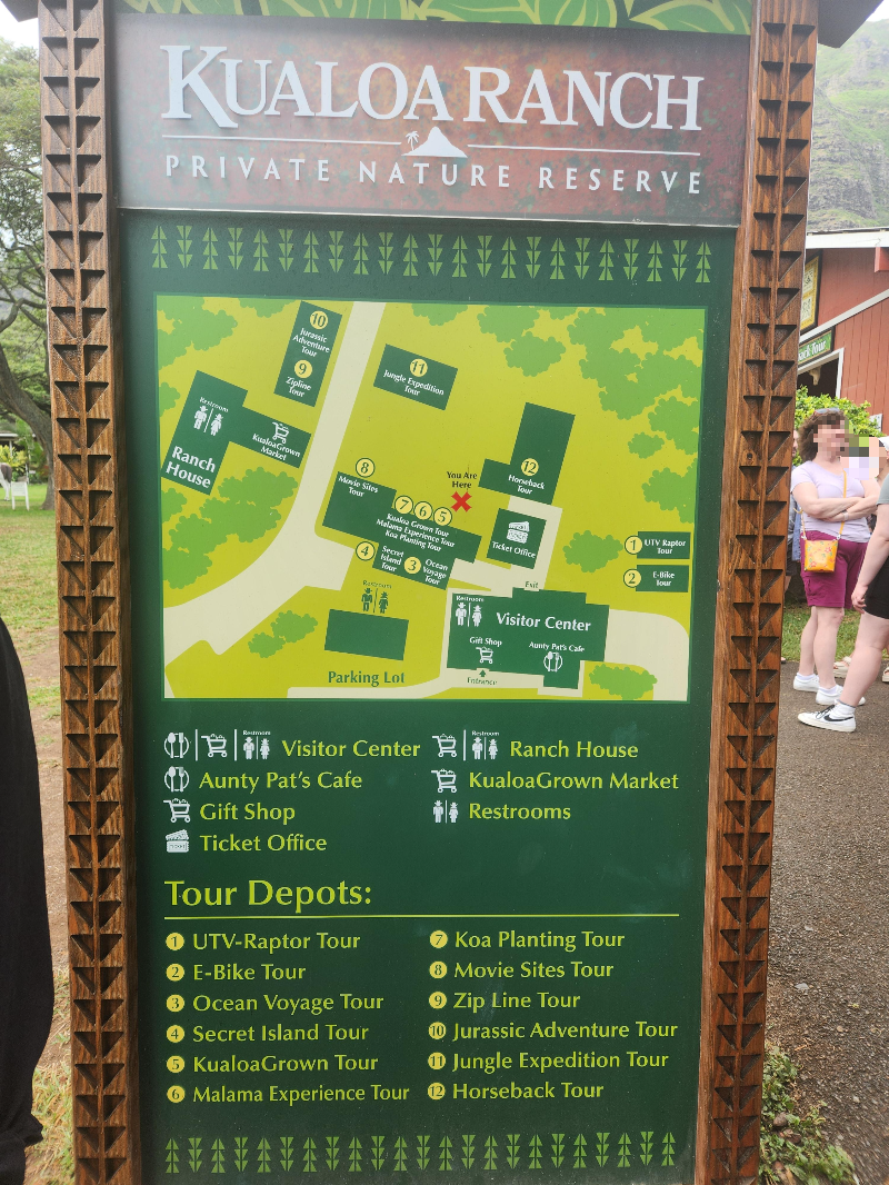 하와이 쿠알로아랜치