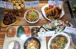 뷔페메뉴